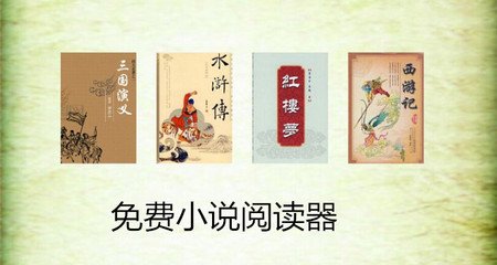 如果需要免签菲律宾应该怎么做 下文告诉您